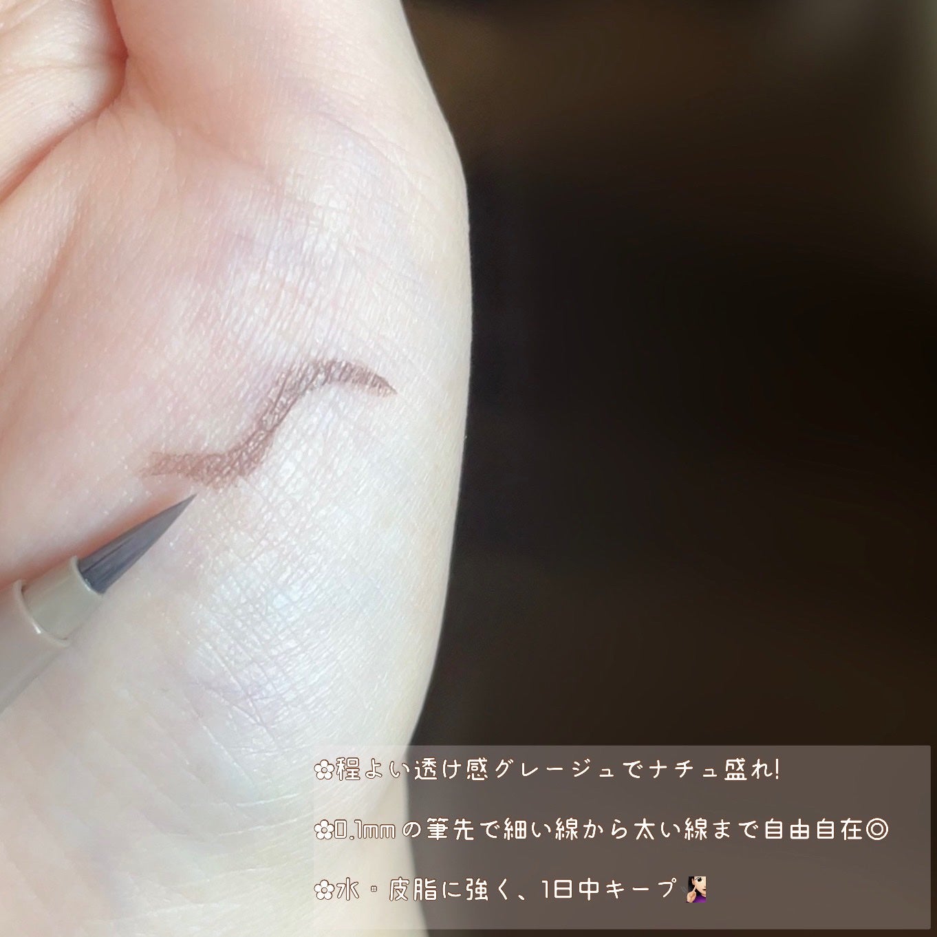 キングダム 束感カールマスカラ/キングダム/マスカラを使ったクチコミ(3枚目)