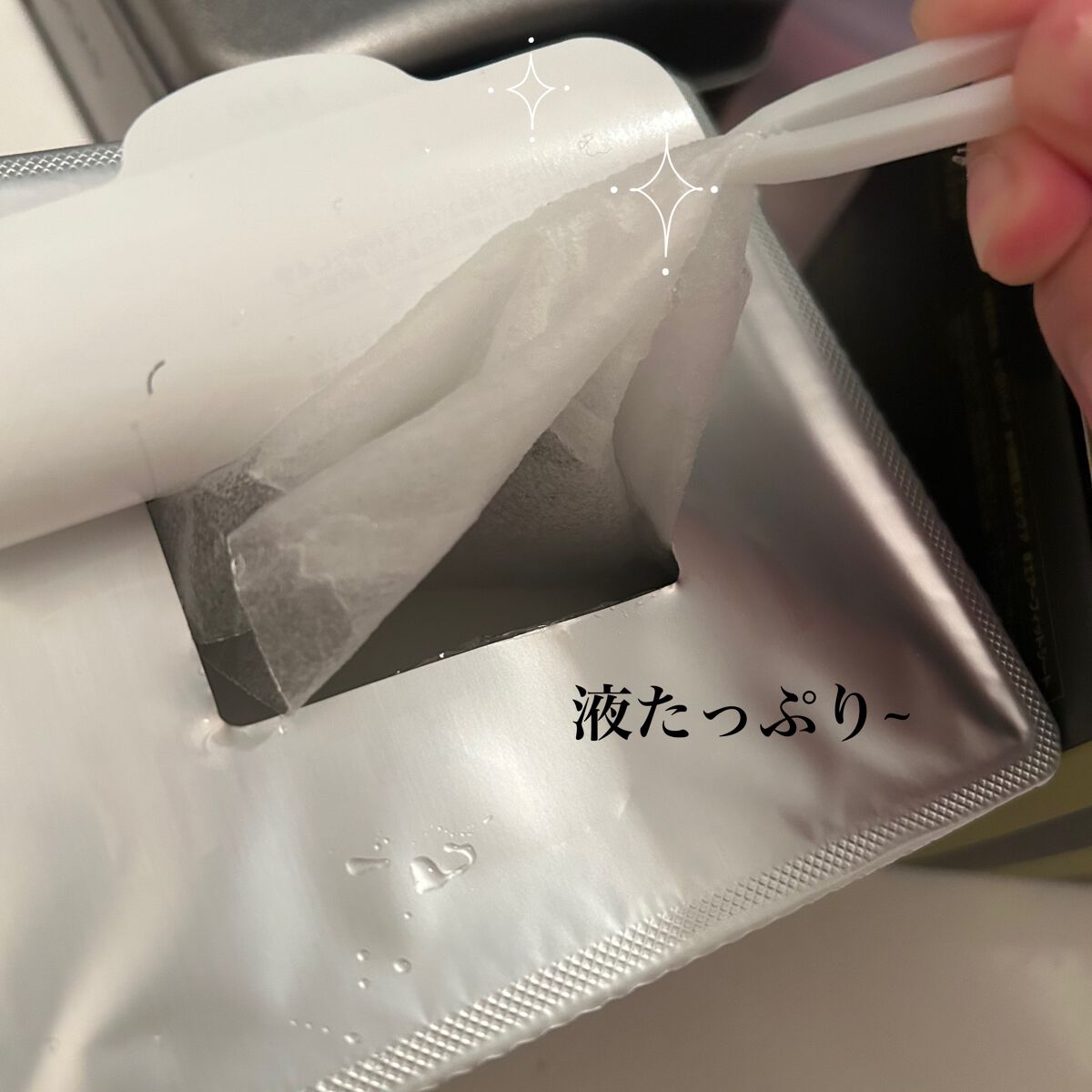 THE ティーツリー 365 カーミングマスク/MEDIHEAL/シートマスク・パックを使ったクチコミ（2枚目）