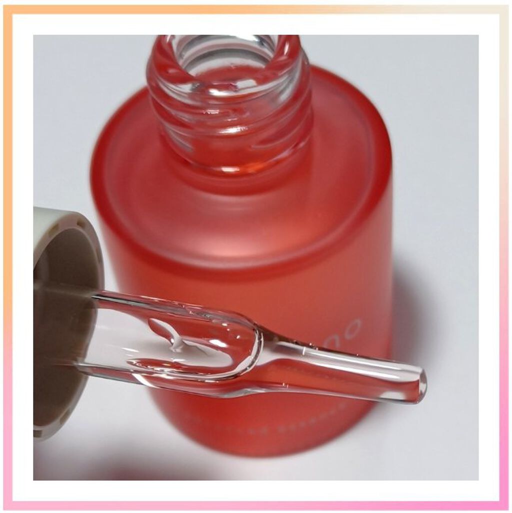 アドバンスド エッセンシャルオイル WH/immuno/フェイスオイルを使ったクチコミ（2枚目）