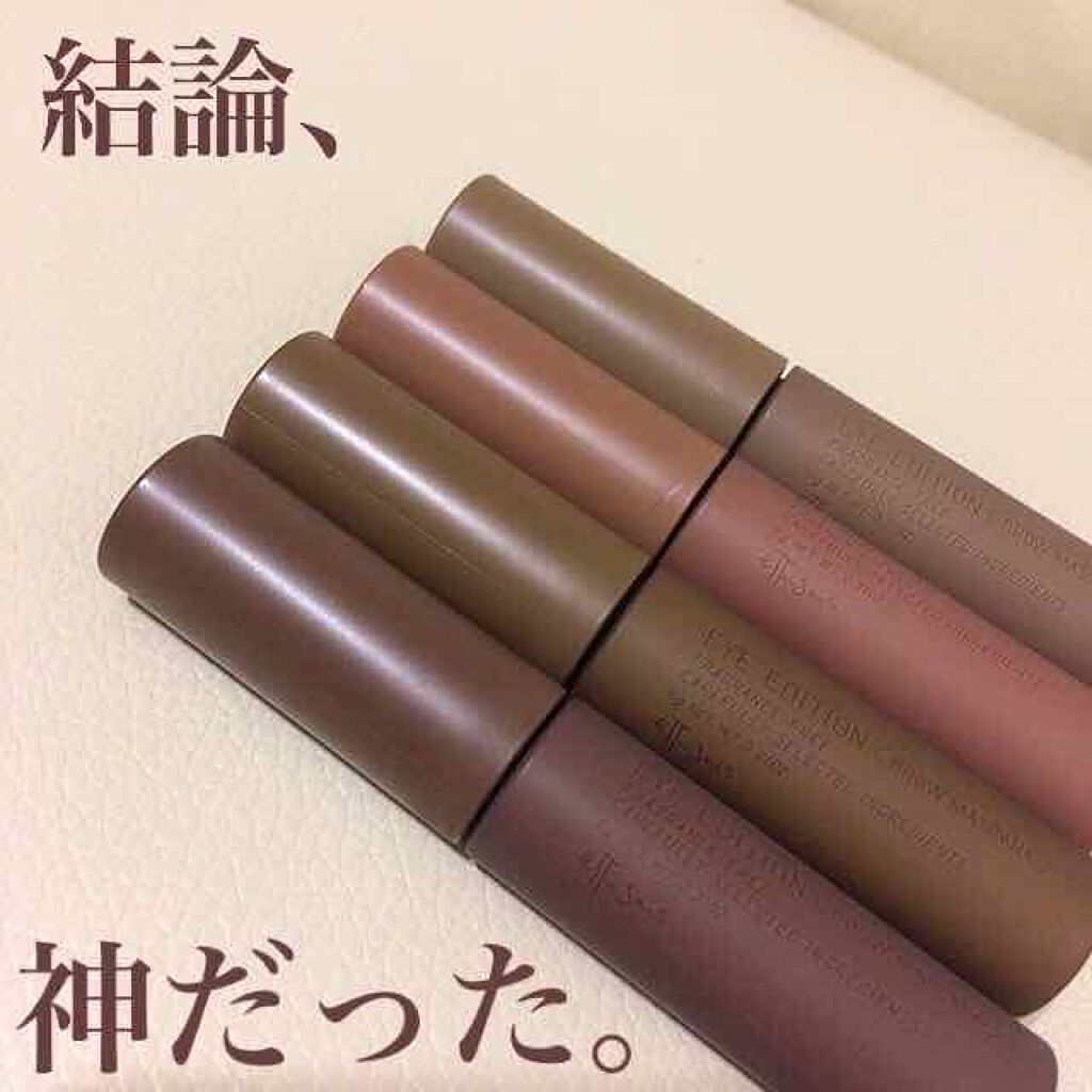 エテュセ アイエディション(ブロウマスカラ)/ettusais/眉マスカラを使ったクチコミ(4枚目)