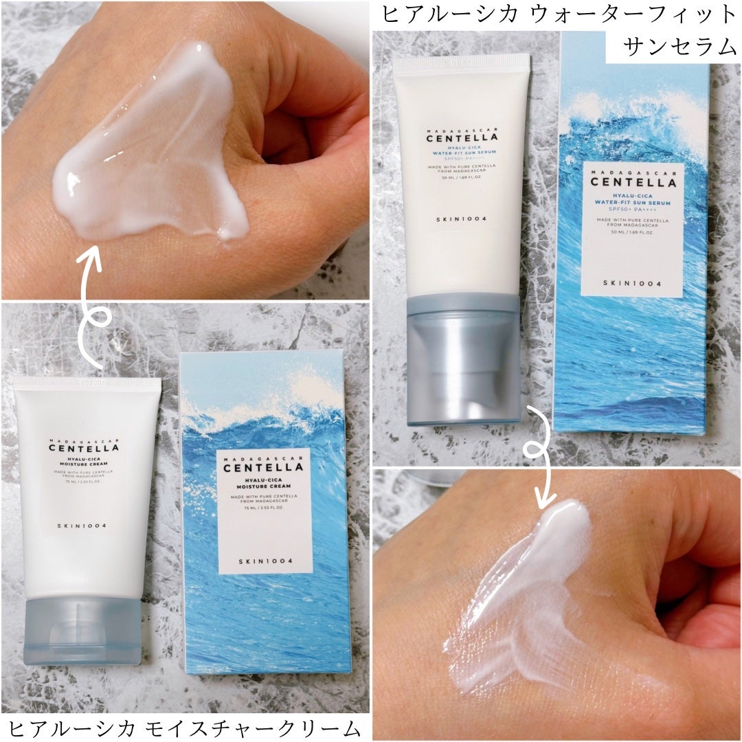 センテラ ライトクレンジングオイル/SKIN1004/オイルクレンジングを使ったクチコミ(4枚目)