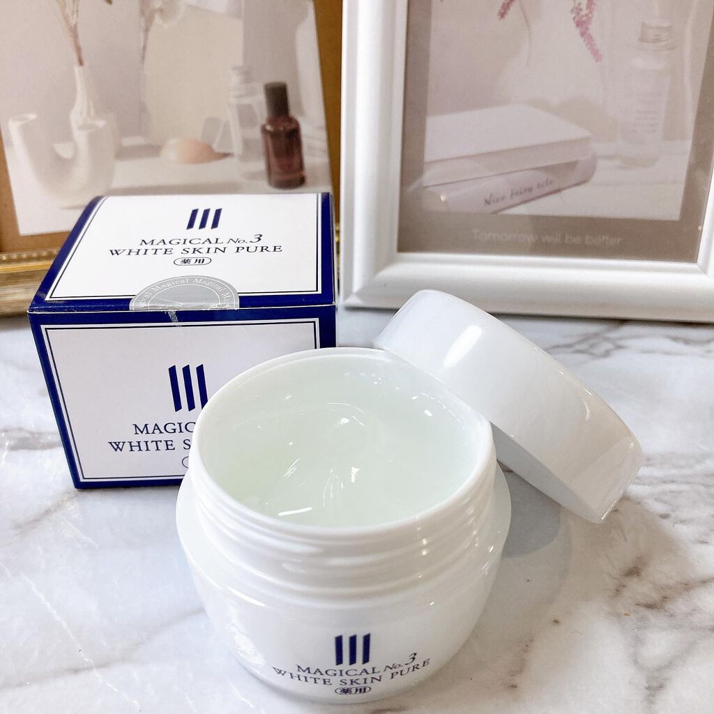 薬用No.3ホワイトスキンピュア/マジカル化粧品/オールインワン化粧品を使ったクチコミ（2枚目）