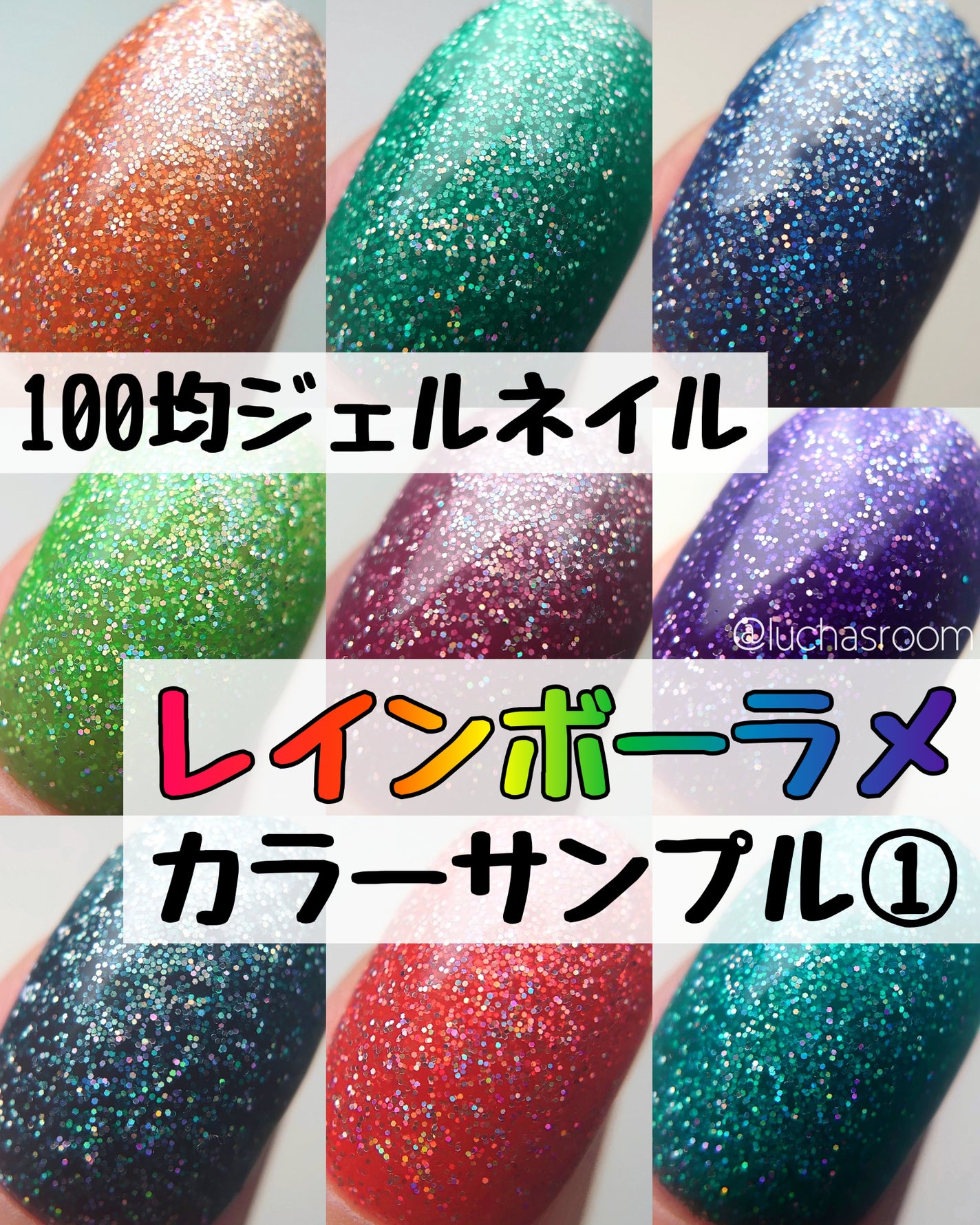 クレヨンタッチミープラス カラージェル/crayontouch-me/ジェルネイルを使ったクチコミ(1枚目)