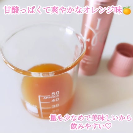 ãªãŒããðãã©ãã on LIPS ãæ±äºè£œè¬ããŸããããã ããŸããâ¡#PR#æ±äºè£œè¬çŸçœã±ã¢ðð€ã¢..ãïŒ6æç®ïŒ