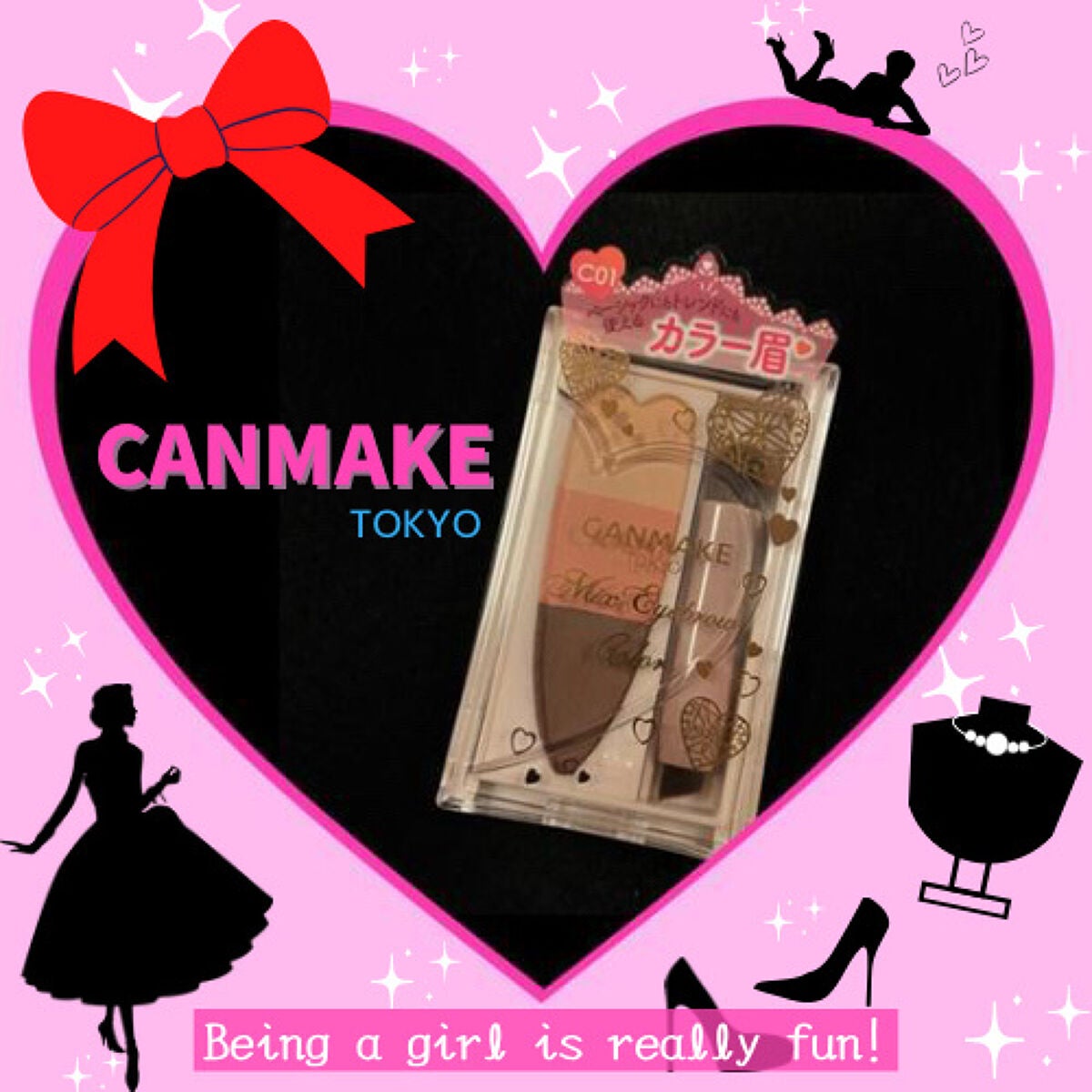 ミックスアイブロウカラー/キャンメイク/パウダーアイブロウを使ったクチコミ(1枚目)