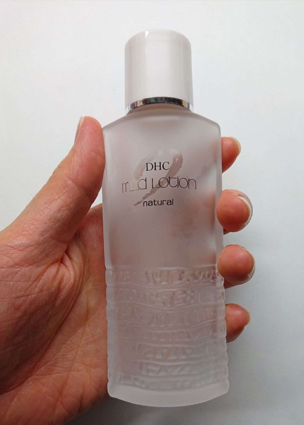 薬用マイルドローション/DHC/化粧水を使ったクチコミ(1枚目)
