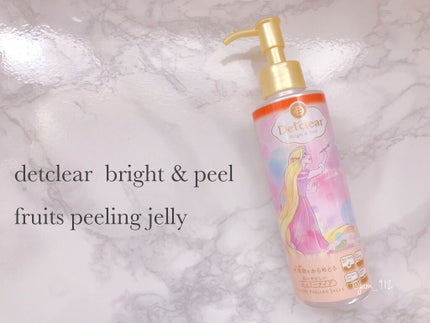 DETクリア ブライト&ピール ピーリングジェリー<ミックスフルーツの香り>/Detclear/ピーリングを使ったクチコミ(1枚目)