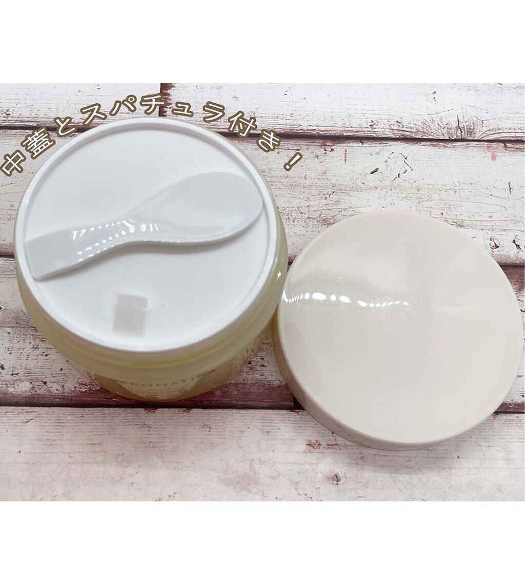 オレンジクレンジングシャーベット/AROMATICA/クレンジングバームを使ったクチコミ（2枚目）