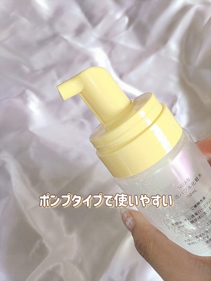 浸透バブル化粧水/NUAN/化粧水を使ったクチコミ(3枚目)