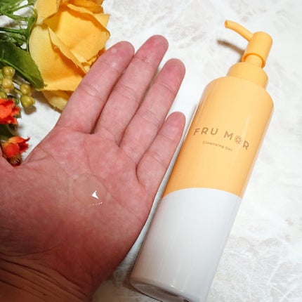 フルモア クレンジングジェル/FRU MOR/クレンジングジェルを使ったクチコミ(5枚目)