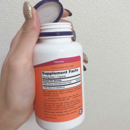 PABA(パラアミノ安息香酸)/Now Foods/健康サプリメントを使ったクチコミ(2枚目)