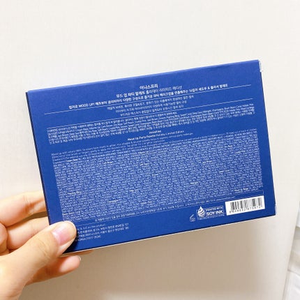 ムードアップパーティ パレット 2019 Holiday Limited Edition/innisfree/メイクアップキットを使ったクチコミ(5枚目)