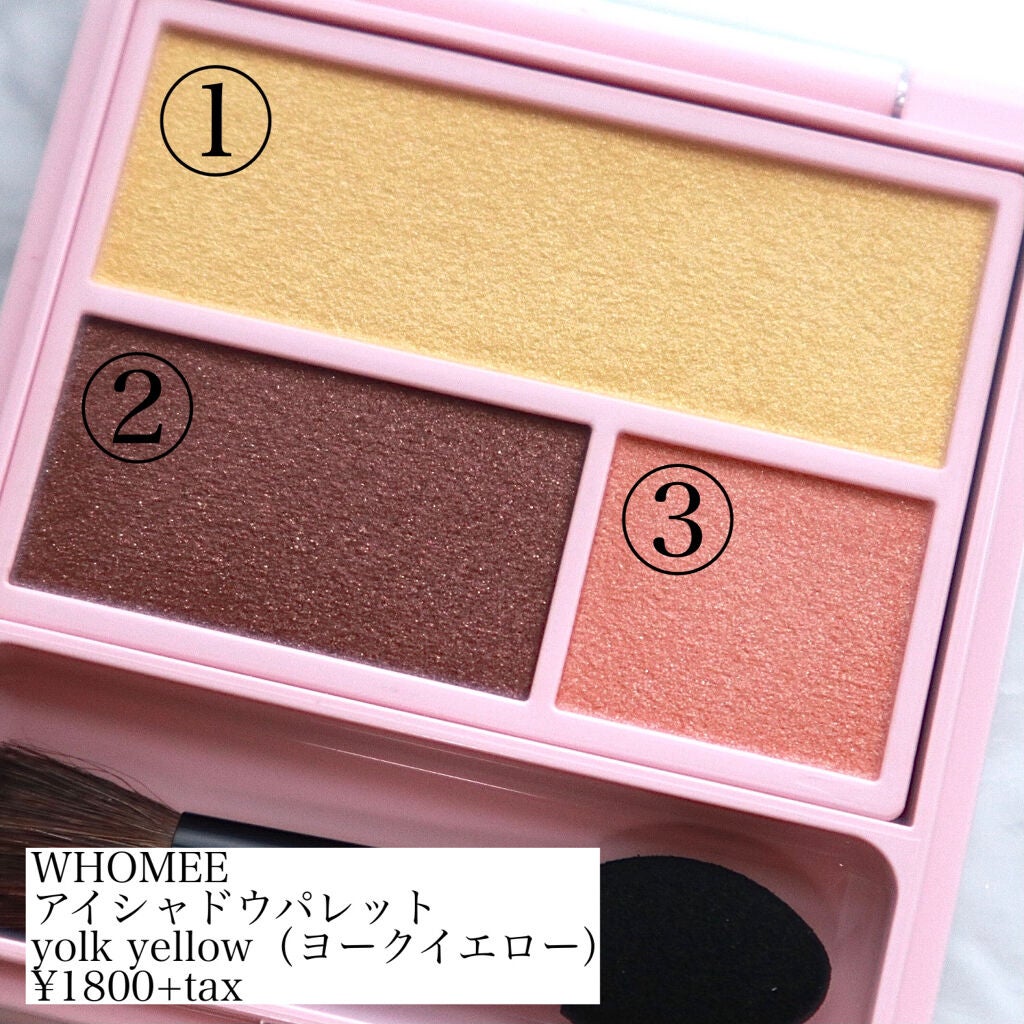 フーミー アイブロウパウダー/WHOMEE/パウダーアイブロウを使ったクチコミ(2枚目)