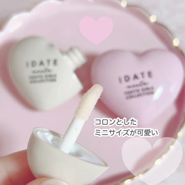 DAISO ダイソーコスメのクチコミ「ダイソーで買える、新発売のIDATEというブランドから発売されているハート型が可愛いリップオイ.....」（2枚目）