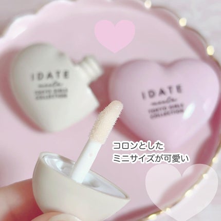 DAISO ダイソーコスメのクチコミ「ダイソーで買える、新発売のIDATEというブランドから発売されているハート型が可愛いリップオイ.....」(2枚目)