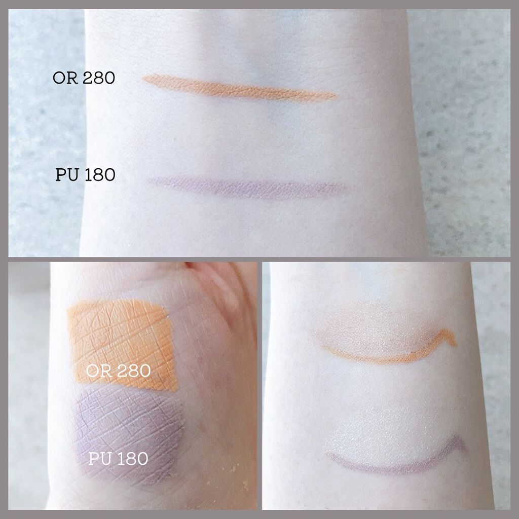 アンティークパステル ライナー/Visée/リキッドアイライナーを使ったクチコミ(3枚目)