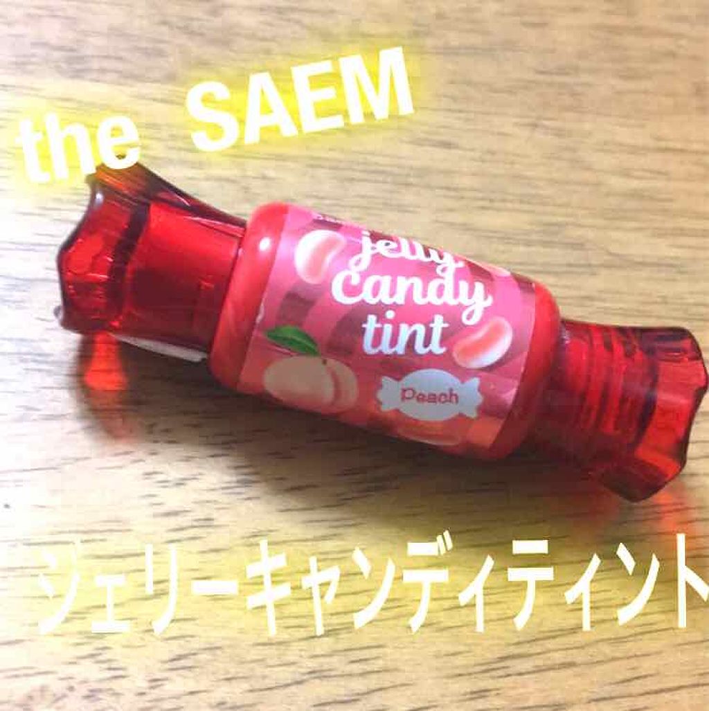 リップフォンデュ/メンソレータム/リップバームを使ったクチコミ（1枚目）