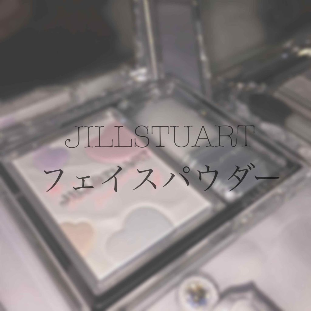 ホワイトラブストーリー コレクション (クリスマスコフレ 2018)/JILL STUART/メイクアップキットを使ったクチコミ（1枚目）