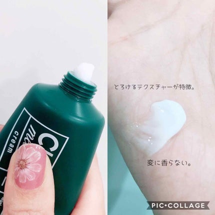 シカ メソッド クリーム/コジット/フェイスクリームを使ったクチコミ(4枚目)