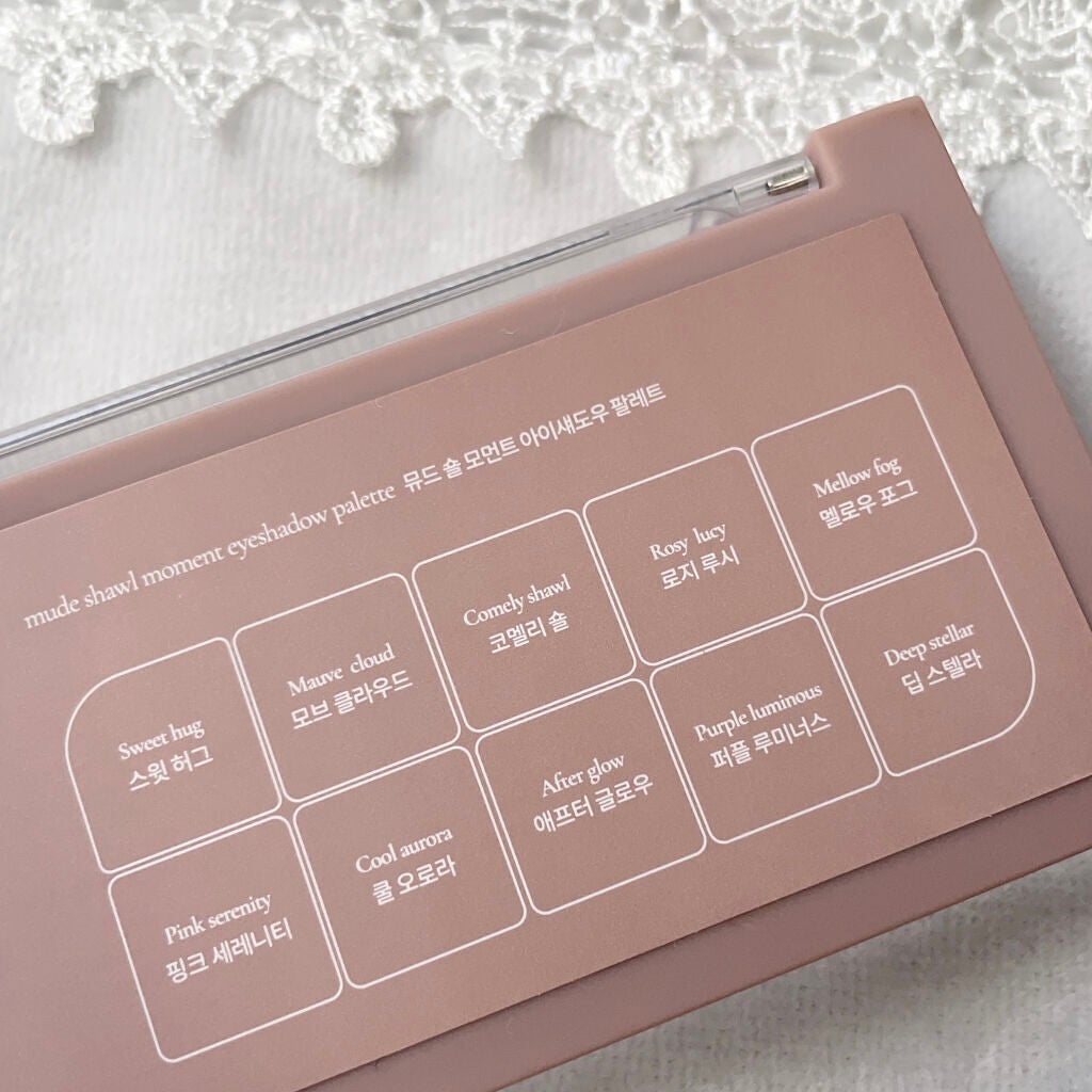 MDショールモーメント アイシャドウパレット/mude/アイシャドウパレットを使ったクチコミ(7枚目)