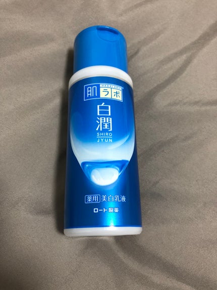 白潤 薬用美白乳液/肌ラボ/乳液を使ったクチコミ(1枚目)