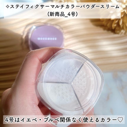 ソフトブラーリングアイパレット/wakemake/アイシャドウパレットを使ったクチコミ(8枚目)