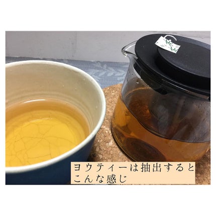 ヨウティー/TEA:Treat/ドリンクを使ったクチコミ(4枚目)