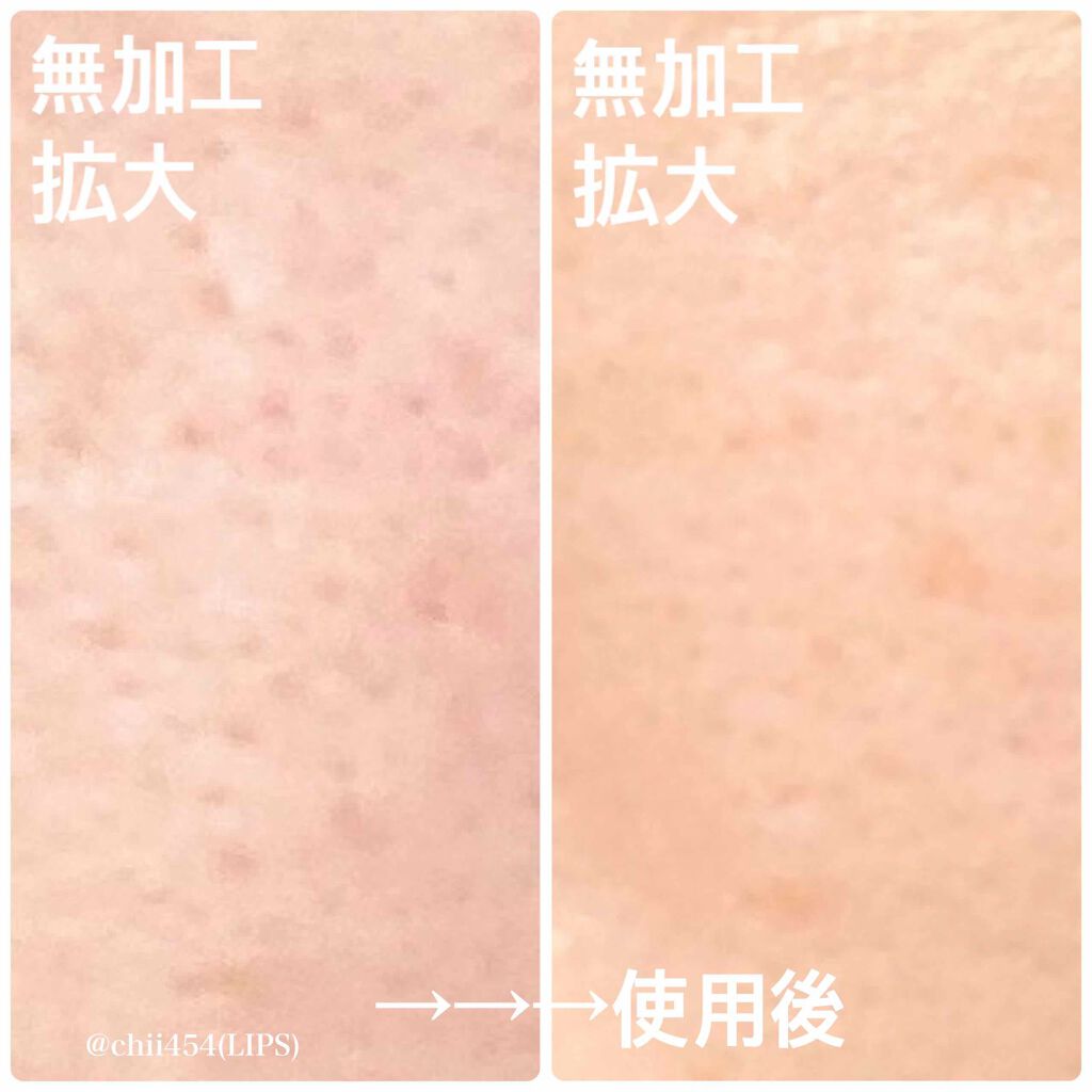 プレミアム フレッシュマスク(超しっとり)/クリアターン/シートマスク・パックを使ったクチコミ（3枚目）