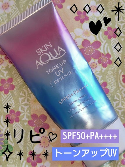 を使ったクチコミ(1枚目)