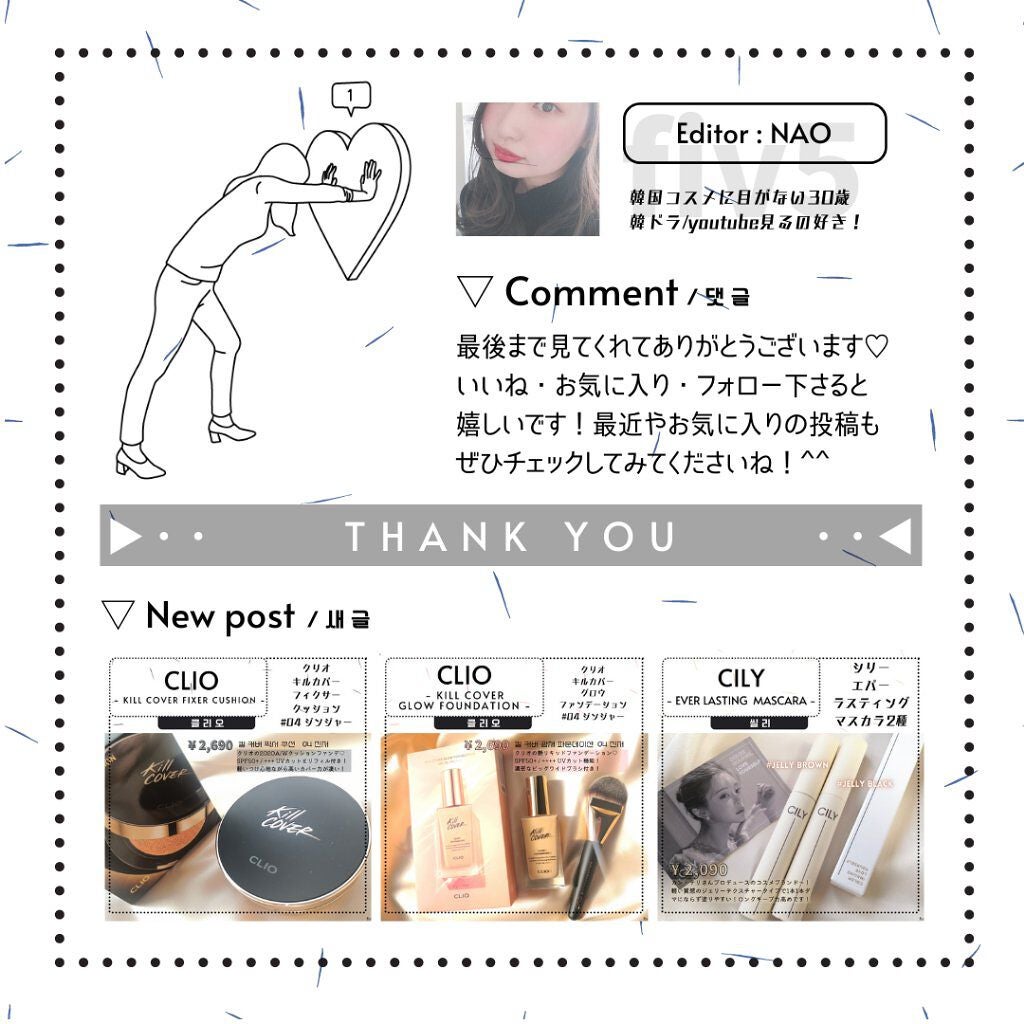 プリズムハイライターデュオ/CLIO/パウダーハイライトを使ったクチコミ(7枚目)