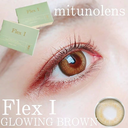 FLEX I/蜜のレンズ/カラーコンタクトレンズを使ったクチコミ(1枚目)