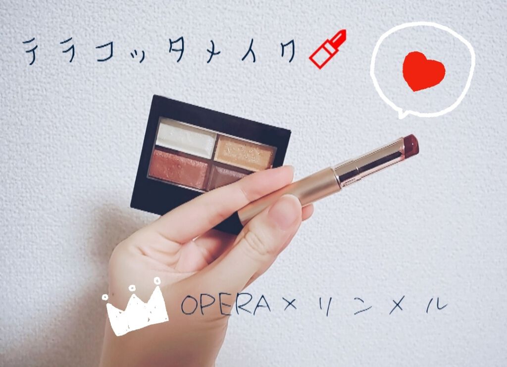 オペラ シアーリップカラー RN/OPERA/リップグロスを使ったクチコミ(1枚目)