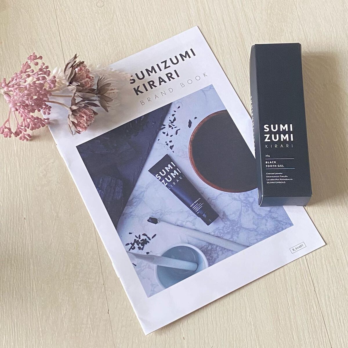  SUMIZUMI KIRARI/伊都自然工房/歯磨き粉を使ったクチコミ（2枚目）