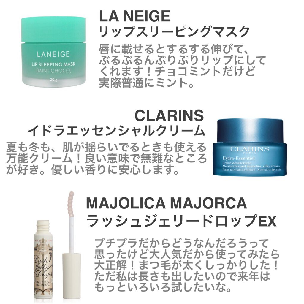 アドバンス ナイト リペア SR コンプレックス II/ESTEE LAUDER/美容液を使ったクチコミ（2枚目）