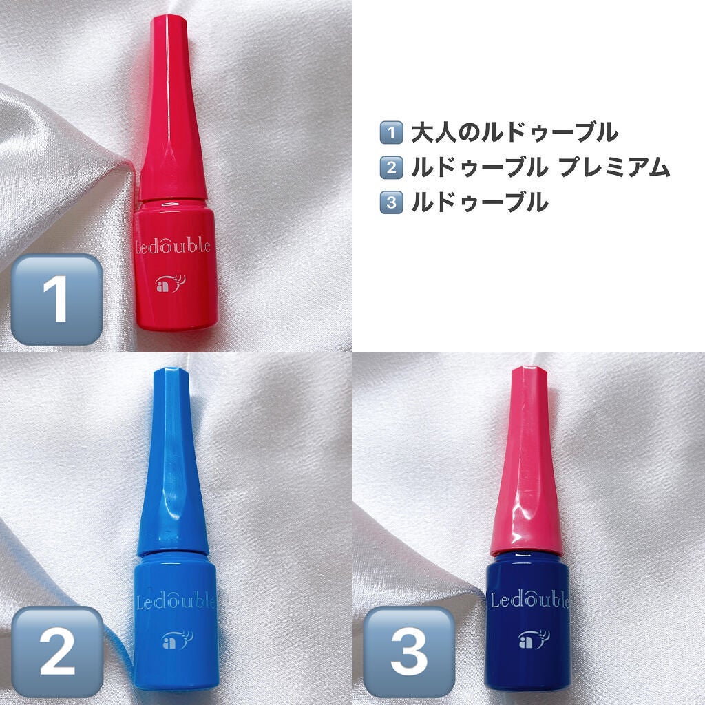 ルドゥーブル/ルドゥーブル/二重まぶた用アイテムを使ったクチコミ(3枚目)