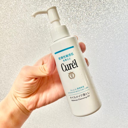 オイルメイク落とし/キュレル/オイルクレンジングを使ったクチコミ(1枚目)