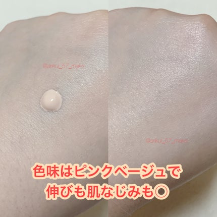 ミノン アミノモイスト エイジングケア デイクリームUV/ミノン/日焼け止めクリームを使ったクチコミ(3枚目)