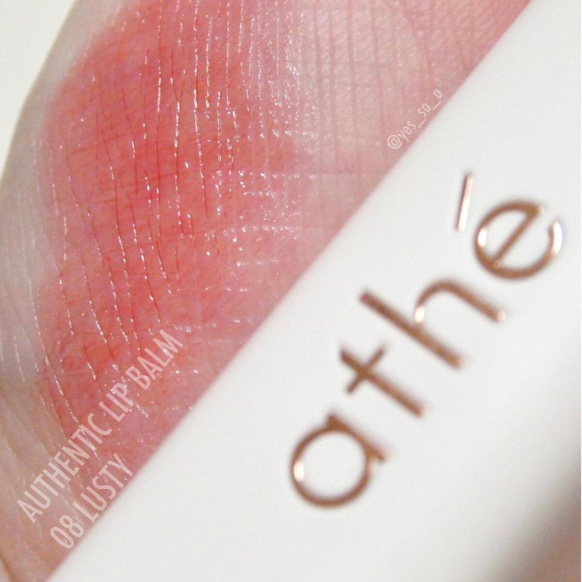 オーセンティック リップ バーム/athé/口紅を使ったクチコミ(1枚目)