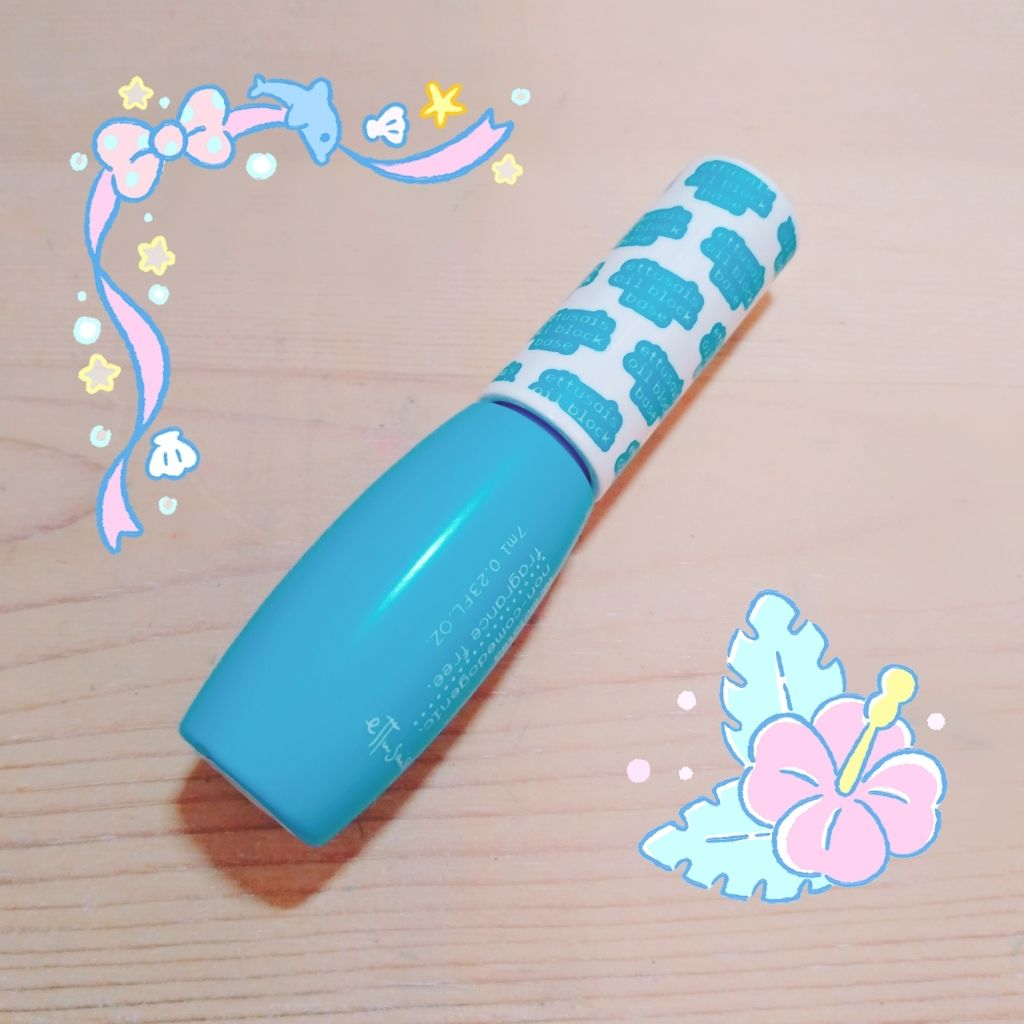 エテュセ ポアレスプライマー/ettusais/化粧下地を使ったクチコミ（1枚目）