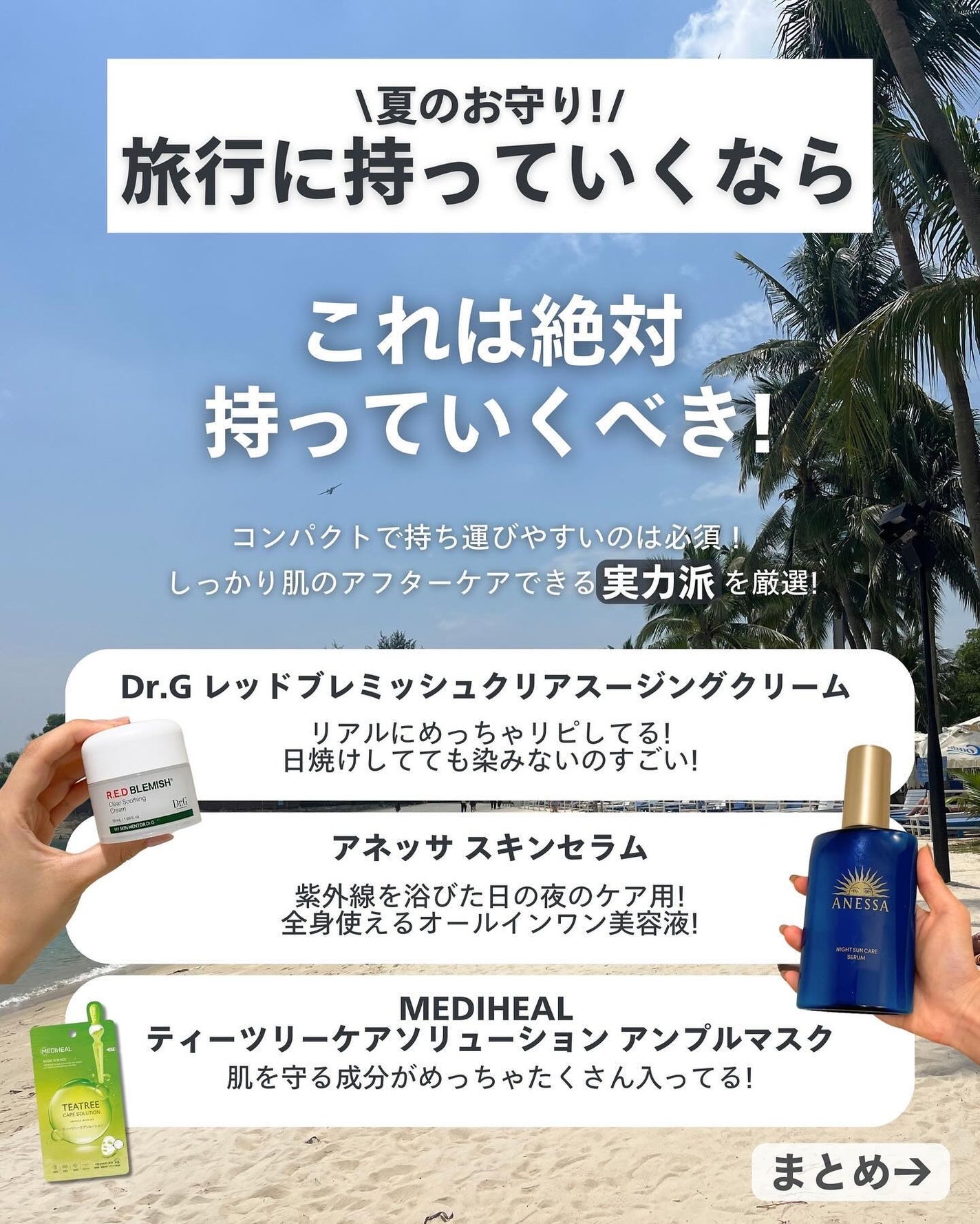 ナラ|毛穴ケアオタク🍓 on LIPS 「(毛穴を綺麗にする方法→@keana_nara)..こんばんは..」(8枚目)