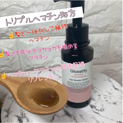 を使ったクチコミ(2枚目)