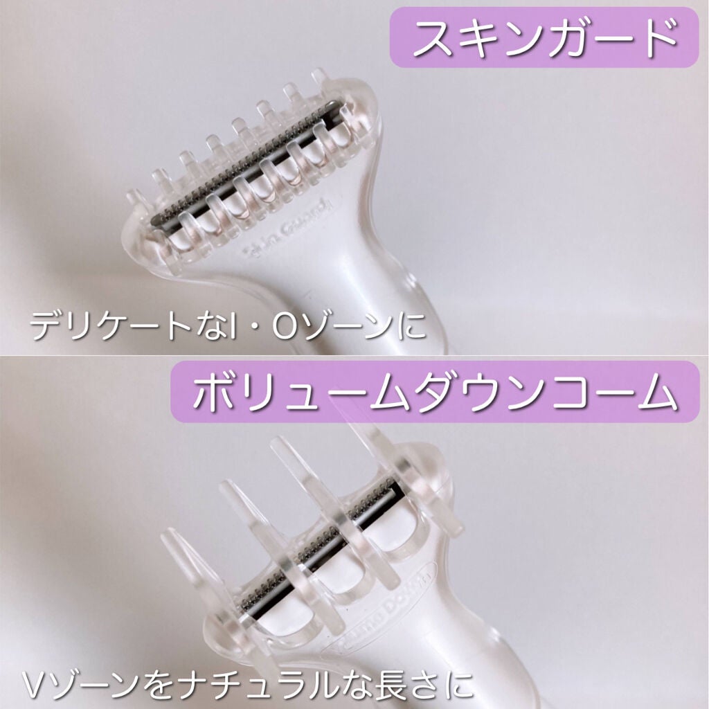 VIOフェリエ ES-WV61/Panasonic/シェーバーを使ったクチコミ(4枚目)