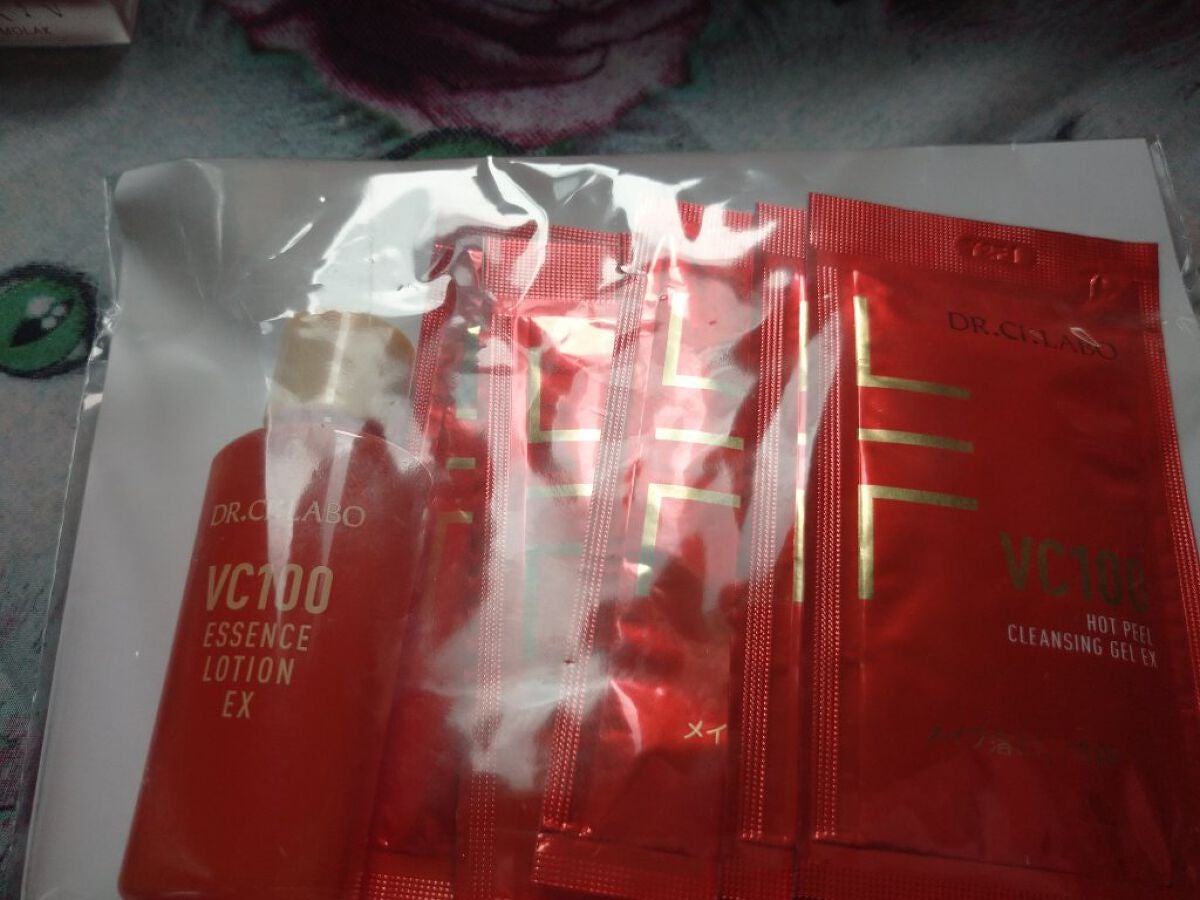 RAXY/Rakuten/その他を使ったクチコミ(1枚目)