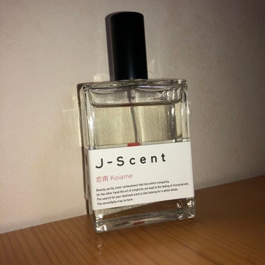 J-Scentフレグランスコレクション 恋雨 オードパルファン/J-Scent/香水(レディース)を使ったクチコミ（2枚目）