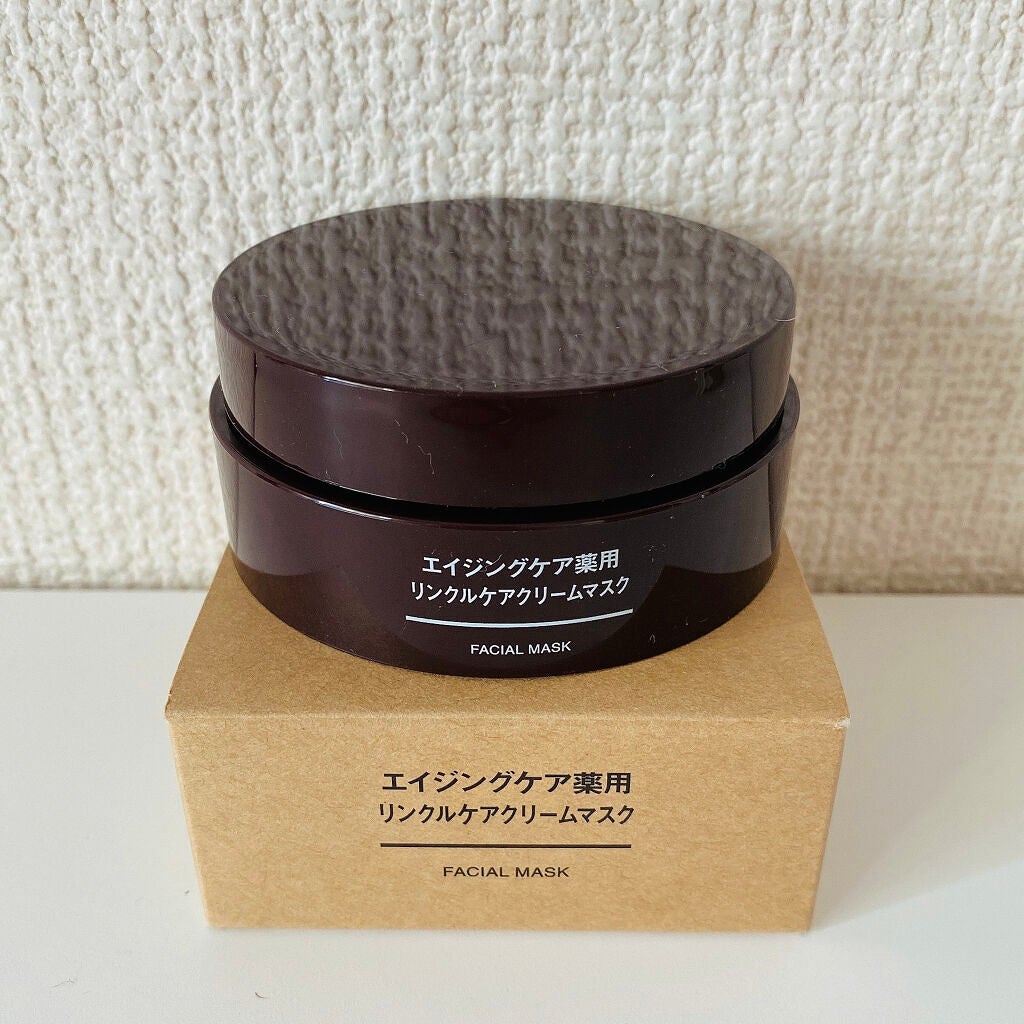 エイジングケア薬用リンクルケアクリームマスク/無印良品/フェイスクリームを使ったクチコミ(3枚目)