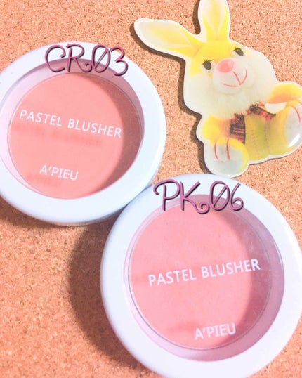 アピュー パステルブラッシャー/A’pieu/パウダーチークを使ったクチコミ(1枚目)