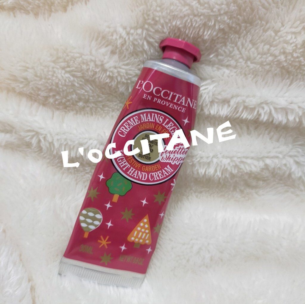 フェスティブガーデン スノーシア ハンドクリーム/L'OCCITANE/ハンドクリームを使ったクチコミ（1枚目）