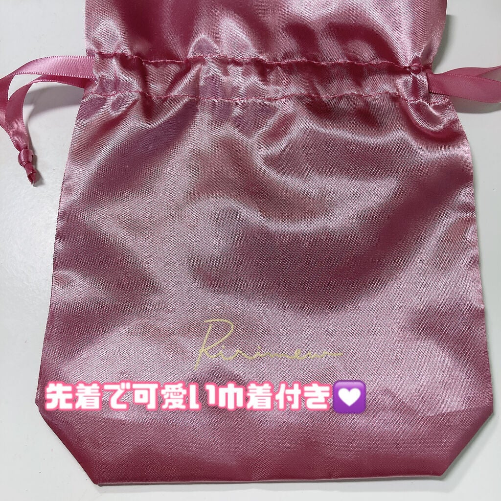 トーンアップカラープライマー /Ririmew/化粧下地を使ったクチコミ(3枚目)