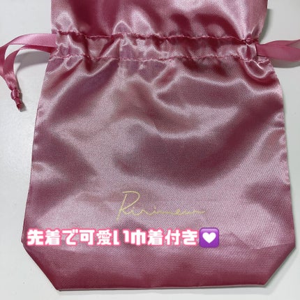 トーンアップカラープライマー /Ririmew/化粧下地を使ったクチコミ(3枚目)