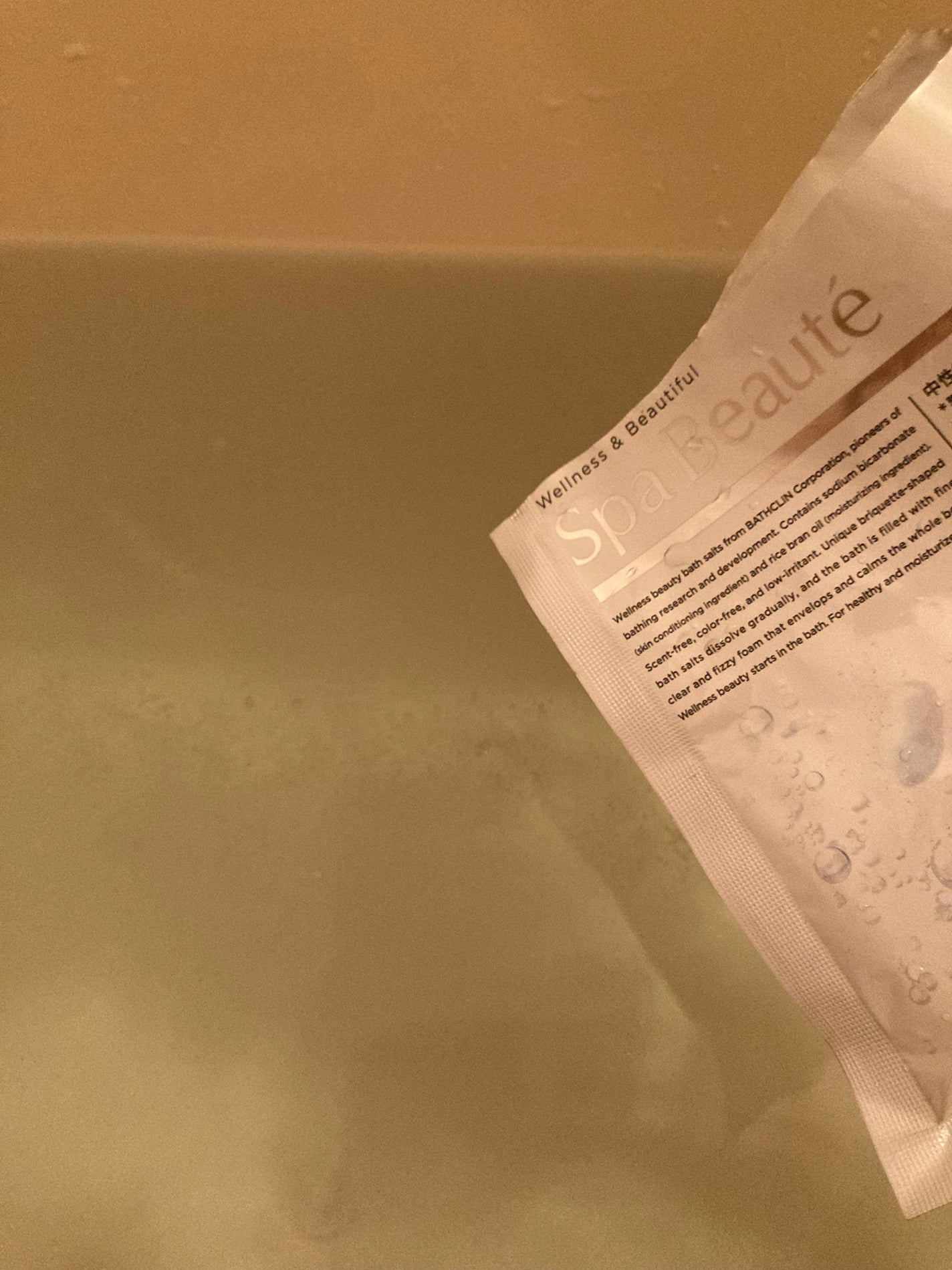 spa beaute/バスクリン/炭酸系入浴剤を使ったクチコミ(4枚目)